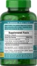 Куркума Puritan's Pride (Turmeric Curcumin) 500 мг 90 капсул