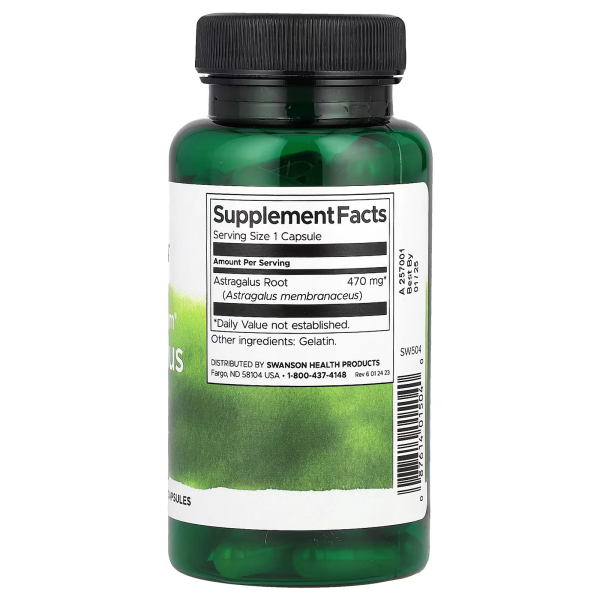 Корень Астрагала Swanson (Astragalus Root) 470 мг 100 капсул