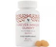 Форевер Імун Гаммі Forever Living Products (Forever Immune™ Gummy) 60 жувальних цукерок