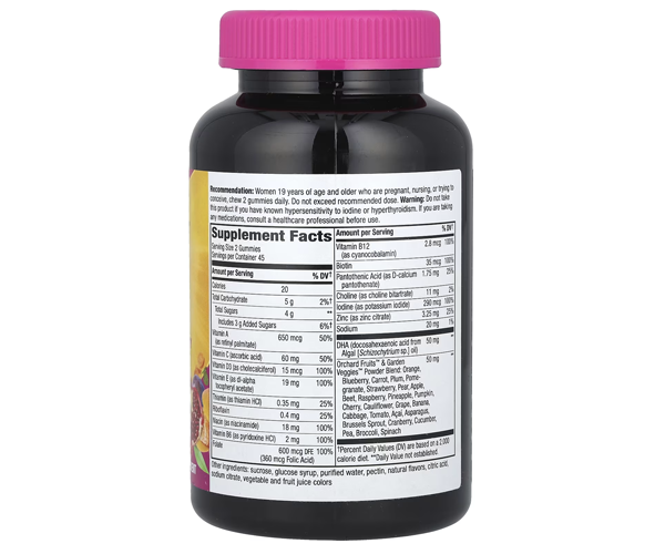 Витамины для беременных с ДГК Nature's Way (Alive Prenatal multivitamin gummy with DHA) 90 жевательных таблеток со вкусом апельсин-малиновый лимонад