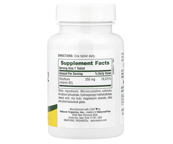 Рибофлавин витамин B2 Natures Plus (Riboflavin Vitamin B2) 250 мг 60 таблеток