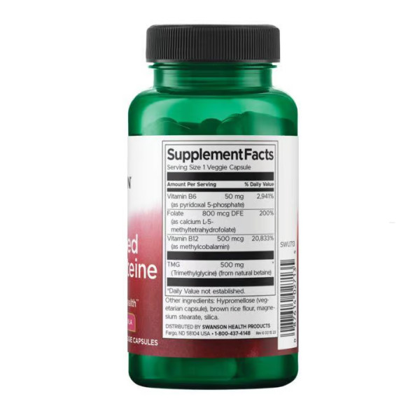 Активированный гомоцистеин Swanson (Activated Homocysteine) 60 капсул