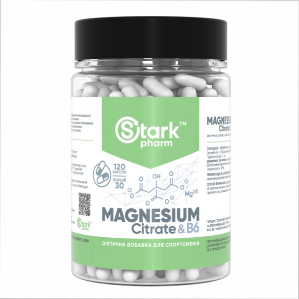 Магний с витамином В6 Stark Pharm (Magnesium B6) 120 капсул