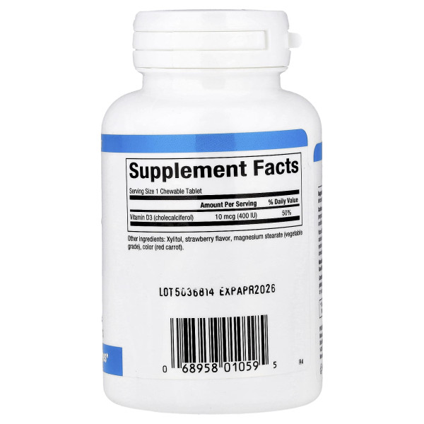Витамин D3 Natural Factors (Vitamin D3) 400 ME 100 жевательных таблеток со вкусом клубники
