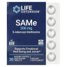 SAM-e Life Extension (S-Adenosyl-L-Methionine) 200 мг 30 таблеток