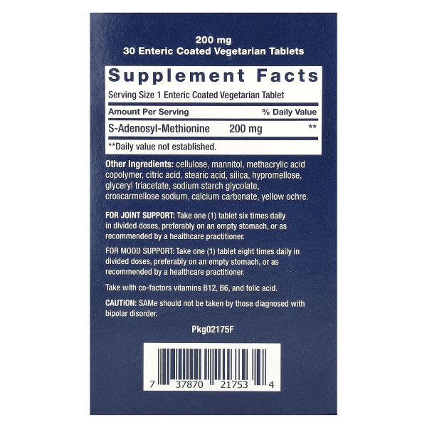 SAM-e Life Extension (S-Adenosyl-L-Methionine) 200 мг 30 таблеток