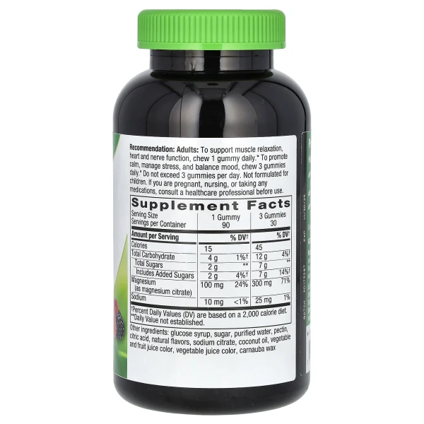 Магній цитрат Nature's Way (Magnesium Gummy) 100 мг 90 жувальних цукерок зі смаком ягід