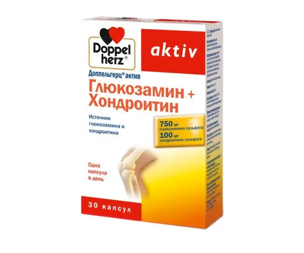 Глюкозамін+Хондроїтин Doppelherz 750 мг/100 мг 30 капсул