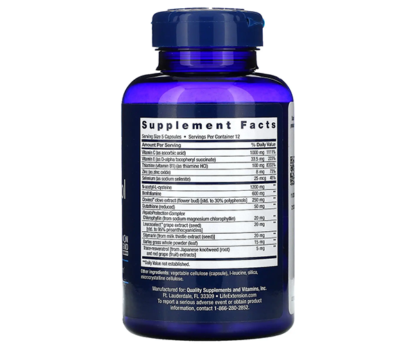 Антиалкогольний комплекс Life Extension  (Anti-Alcohol HepatoProtection Complex) 60 капсул