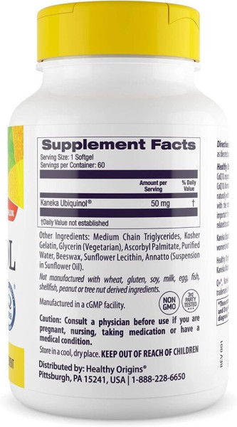 Убіхінол Healthy Origins (Ubiquinol, Kaneka QH) 50 мг 60 капсул