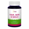 Комплекс шкіра, волосся, нігті Sunny Caps  (Hair, Skin & Nails Complex Powerful) 100 капсул