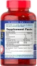 Рыбий жир Омега-3 Puritan's Pride (Omega-3 Fish Oil) 1200 мг 90 капсул