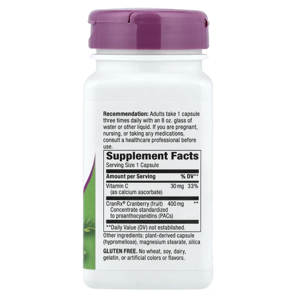 Журавлина Nature's Way  (Cranberry) 400 мг 60 капсул