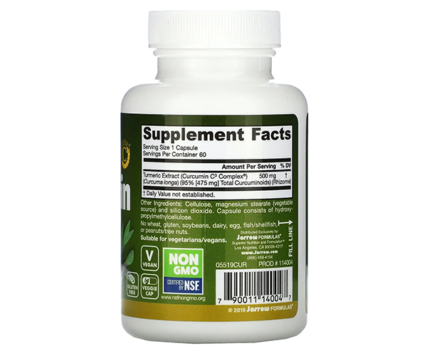 Куркумин Jarrow Formulas (Curcumin) 500 мг 