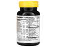 Органические мультивитамины для диабетиков Nature's Way (Alive Diabetic Multivitamin) 60 таблеток