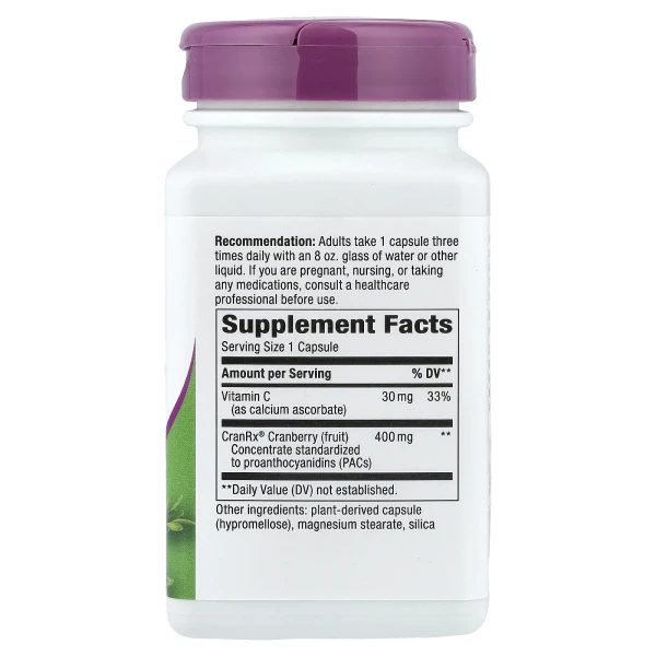 Журавлина Nature's Way  (Cranberry) 400 мг 120 капсул