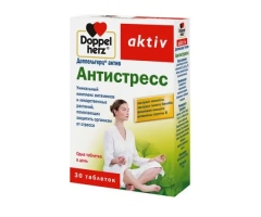 Антистресова формула Doppelherz  (Doppel herz aktiv Антистрес) 30 таблеток