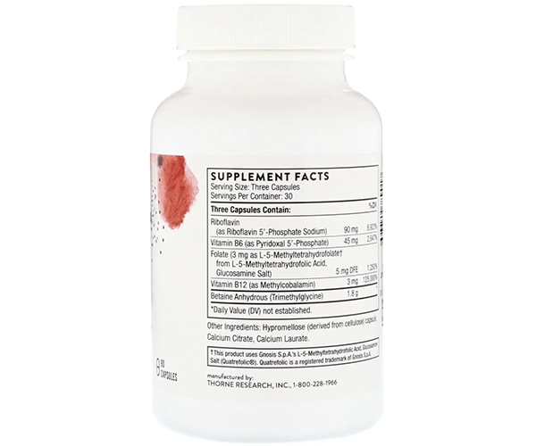 Витамины для мозга и сердца усиленного действия Thorne Research (Methyl-Guard Plus) 90 капсул
