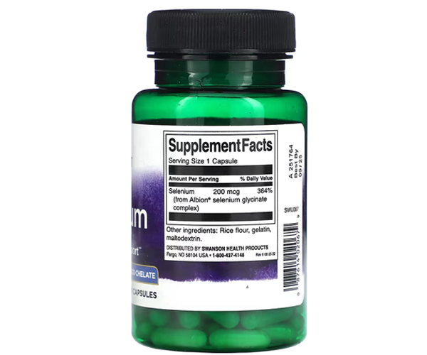 Селен Swanson (Albion Selenium Complex) 200 мкг 90 капсул