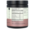 Нормалізації функцій шлунково-кишкового тракту Terra Origin (Healthy Gut) 243 г з ягідним смаком