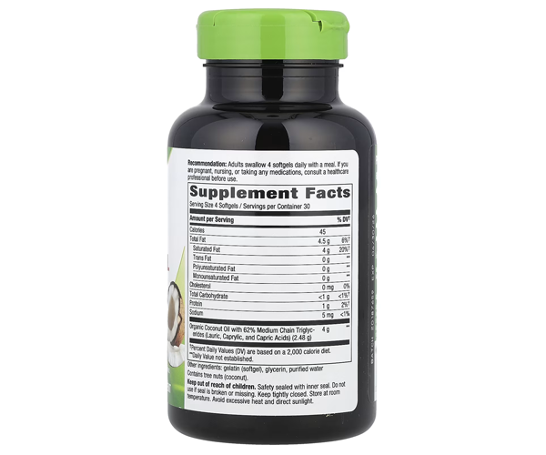 Кокосовое масло Nature's Way (Coconut Oil) 4000 мг 120 капсул