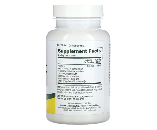 Вітамін С естерифікований Natures Plus  (Esterified vitamin C) 675 мг 90 таблеток