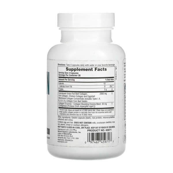 Пептиди колагену Nature's Plus (Collagen Peptides)