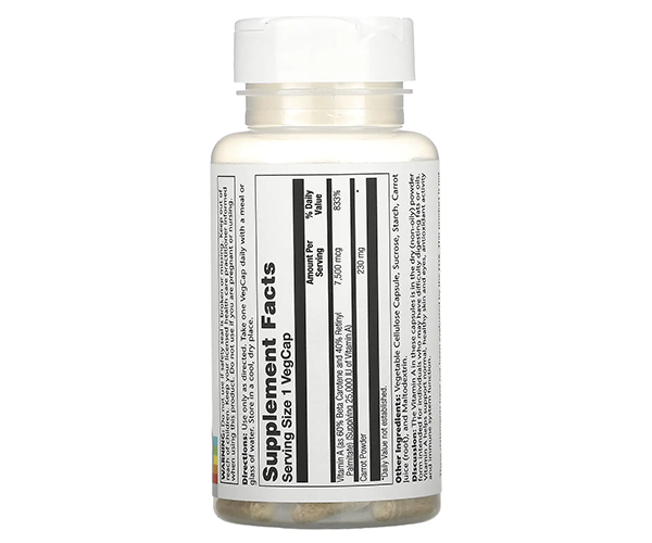 Вітамін А Solaray (Dry Vitamin A) 25000 МО 60 капсул
