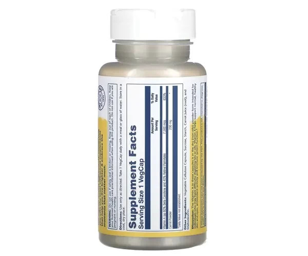 Вітамін А Solaray (Dry Vitamin A) 25000 МО 60 капсул