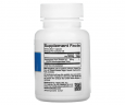 Серрапептаза Lake Avenue Nutrition (Serrapeptase Proteolytic Enzyme) 120 000 SPU 