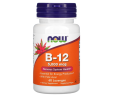 Витамин B12 NOW Foods 5000 мкг 60 леденцов