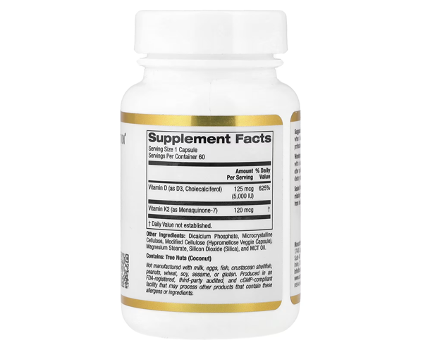 Вітаміни Д3 та К2 California Gold Nutrition (Vitamin D3+K2) 5000 МО/120 мкг 
