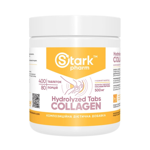 Коллаген гидролизат Stark Pharm Collagen Peptides 400 таблеток
