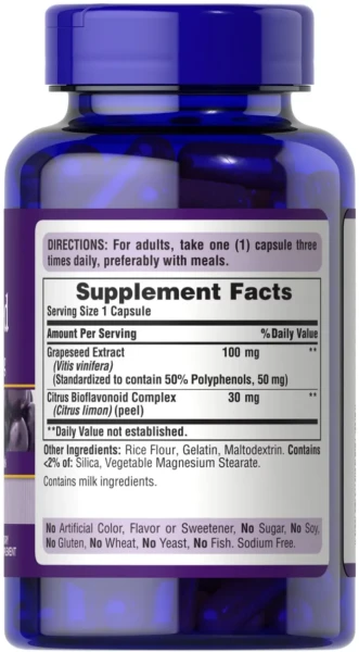 Екстракт виноградної кісточки Puritan's Pride (Grapeseed Extract) 100 мг 200 капсул