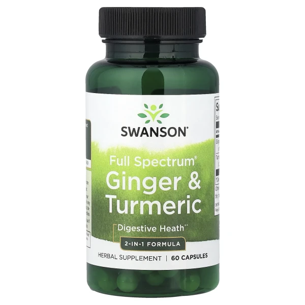 Імбир та Куркума повного спектру Swanson (Ginger & Turmeric) 60 капсул