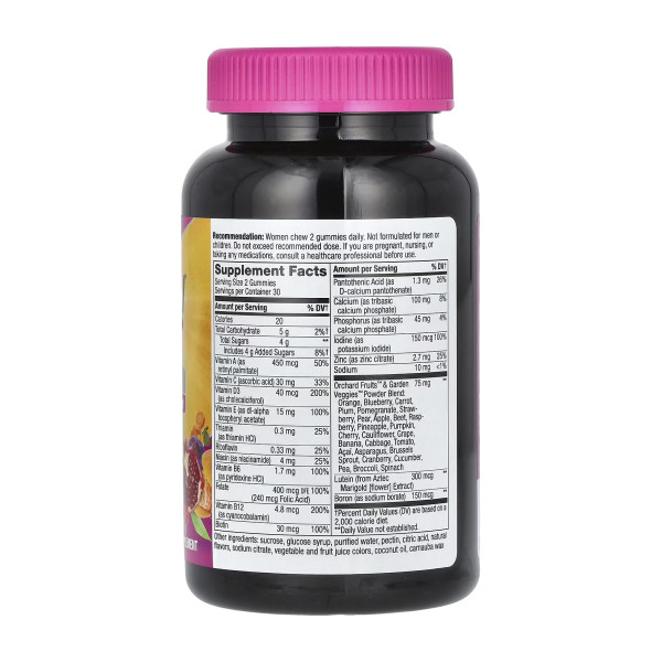Жувальні мультивітаміни для жінок 50+ Nature's Way (Alive! Women's 50+ gummy) 60 жувальних цукерок зі смаком фруктів