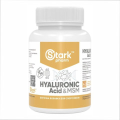 Гіалуронова кислота з ЧСЧ Stark Pharm (Hyaluronic Acid & MSM) 50 мг 60 капсул