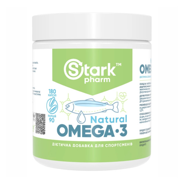 Натуральная Омега 3 Stark Pharm (Natural Omega 3)