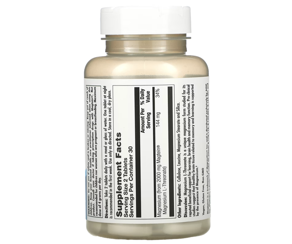 Магний L-треонат для мозга KAL (Think Magnesium L-Threonate) 2000 мг 60 таблеток