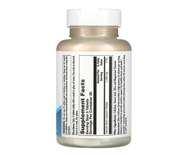 Цитрат кальция KAL (Calcium Citrate) 1000 мг