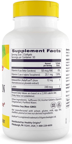 Астаксантин Healthy Origins (Astaxanthin) 4 мг 