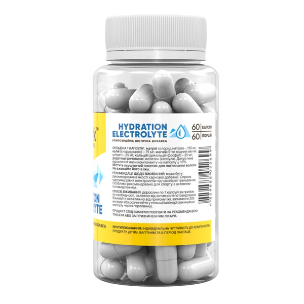 Електроліти Stark Pharm Hydration Electrolyte 60 капсул
