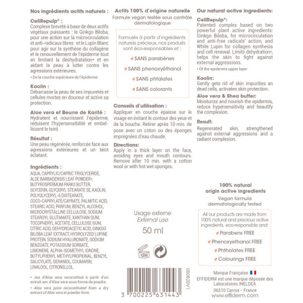 Регенерирующая крем-маска Effiderm (Masque Crème Régénérant) 50 мл