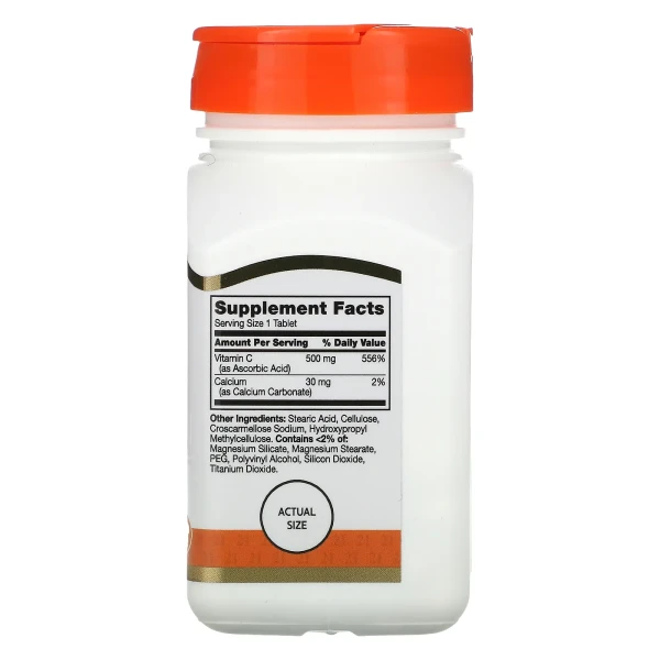 Вітамін С 21st Century (VITAMIN C) 500 мг 110 таблеток