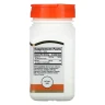 Вітамін С 21st Century (VITAMIN C) 500 мг 110 таблеток