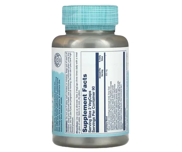 Смесь женских гормонов Solaray (Female Hormone Blend SP-7C) 