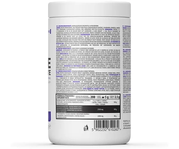 Креатин моногидрат Ostrovit (Creatine monohydrate)