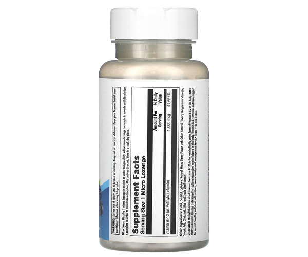 Витамин B12 (метилкобаламин) KAL "B-12 Methylcobalamin" с ягодным вкусом, 1000 мкг 60 пастилок