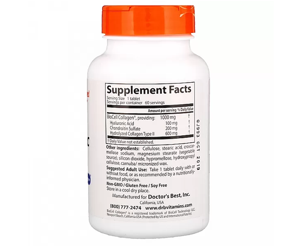 Гиалуроновая кислота с сульфатом хондроитина и коллагеном Doctor's Best (Hyaluronic acid + Chondroitin sulfate with Collagen) 60 таблеток