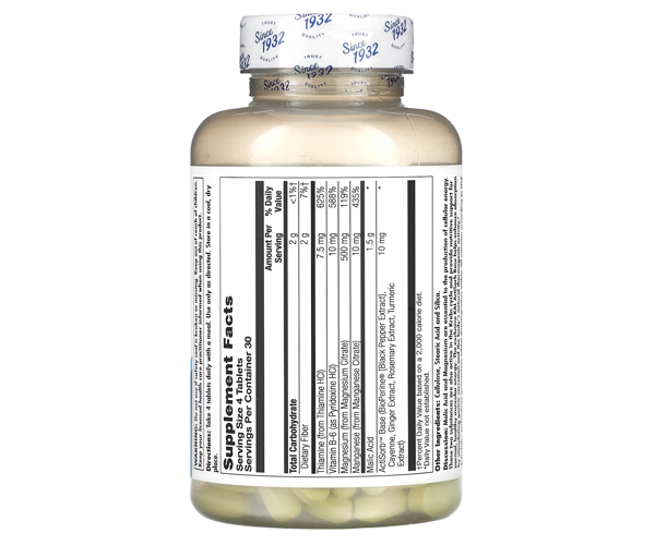Яблучна кислота з магнієм KAL  (Malic Acid with Magnesium) 120 таблеток